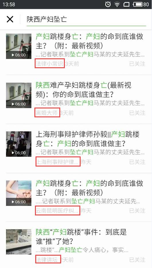 青客网商贷逾期3个月会怎样?资深律师深度解析! 青客网商贷逾期3个月会怎样?资深律师深度解析!