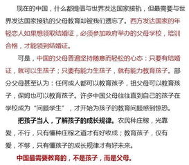 客户欠货款不还怎么办?教你几招高效追讨! 客户欠货款不还怎么办?教你几招高效追讨!