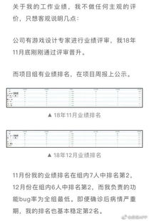 交接单怎么写才合法有效？律师教你避开5大坑！