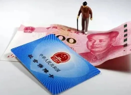 北京只交医保不交社保，是省钱妙招还是法律雷区？