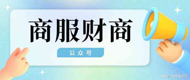 网贷逾期第一期没还，后果到底有多严重？