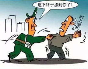 教唆他人致人轻伤，教唆犯会怎么判刑？