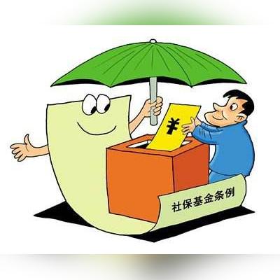 公司一直不交社保，我的未来谁来买单？