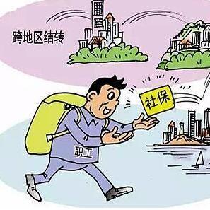 北京职场人，只缴医保不缴社保，真的能省钱又安心吗？