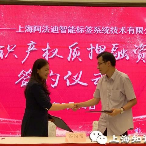 交了农保，还用交社保吗？律师带你理清保险迷思