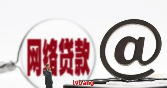 被网贷起诉后，钱结清了就没事了吗？
