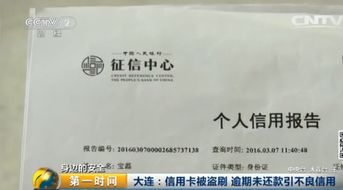 身份证丢了怎么办？一文教你快速补办身份证！