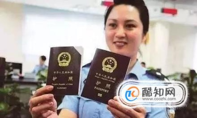 护照过期了怎么办？手把手教你轻松解决！