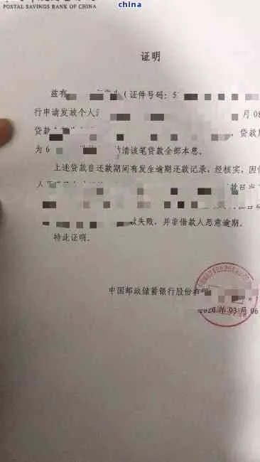 证明材料不会写?律师手把手教你避坑! 证明材料不会写?律师手把手教你避坑!