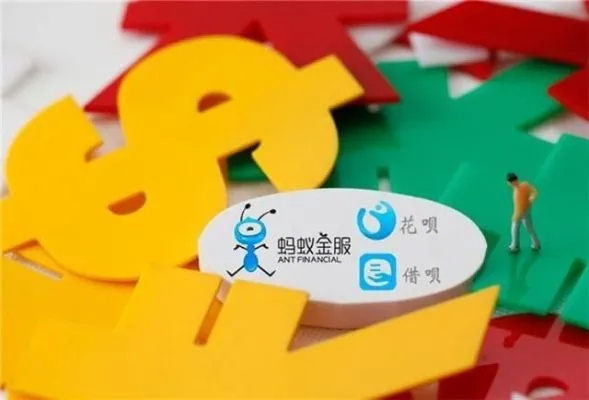 蚂蚁借款逾期1年，你的信用会崩盘吗？