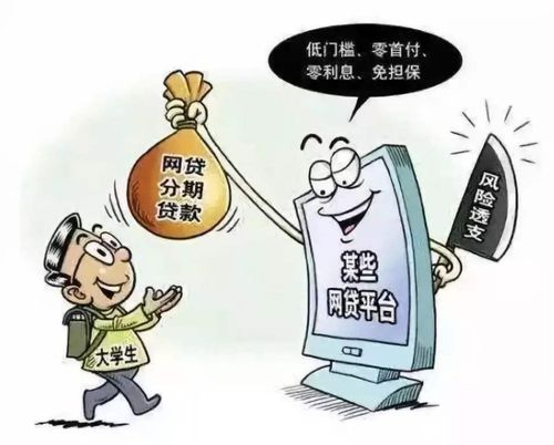 网贷起诉反被反诉?借款人别慌!教你如何应对 网贷起诉反被反诉?借款人别慌!教你如何应对