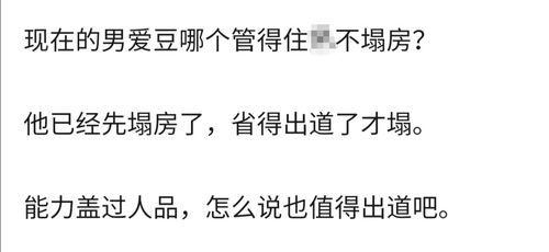 这事儿可大可小,但关系到个人的自由,所以了解清楚很有必要 这事儿可大可小,但关系到个人的自由,所以了解清楚很有必要