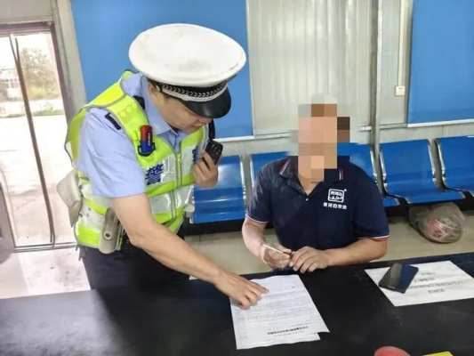 驾照逾期1年以上,你还在侥幸心理中冒险吗? 驾照逾期1年以上,你还在侥幸心理中冒险吗?