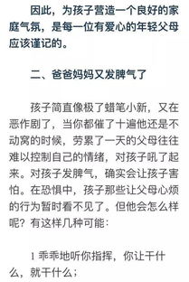 告状书怎么写才能一击必中？资深律师教你避开3大雷区！