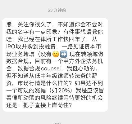 好嘞，各位朋友，我是你们的老朋友王律师。今天咱们来聊个大家可能都遇到过，但又不一定真搞明白的事儿，手腕扭伤了，到底啥样才算轻伤呢？