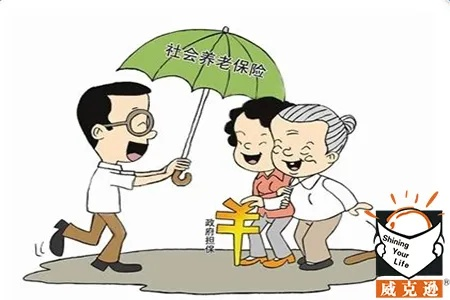 领失业金后不交社保，真的能省心吗？