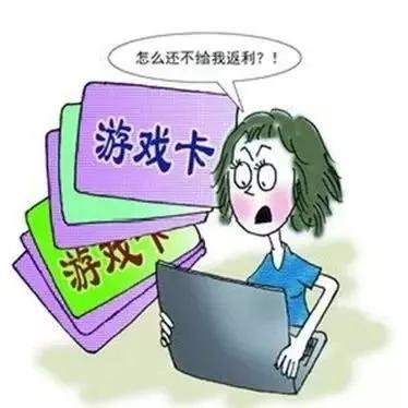 淘宝保证金怎么退？商家必看的退款全攻略！