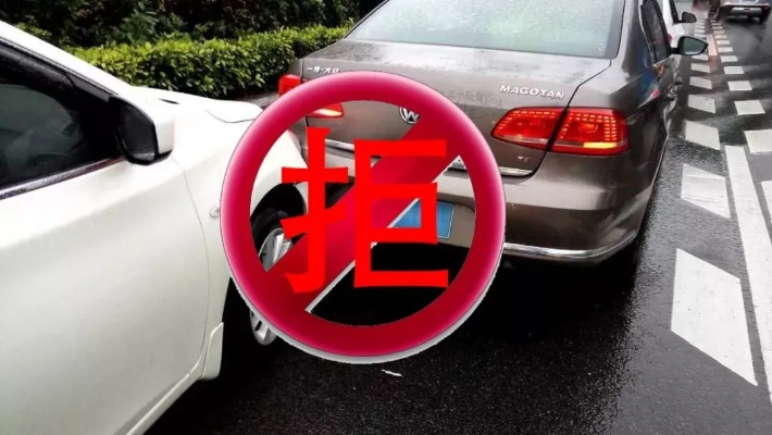 车辆检验逾期一年,后果真的只是罚款那么简单吗? 车辆检验逾期一年,后果真的只是罚款那么简单吗?