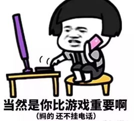 好嘞，大伙儿好，我是你们的老朋友，王律师。今天咱们来聊个大家伙儿可能都关心，甚至有点头疼的事儿—网贷逾期后，收到被起诉的通知，这到底是真的假的？别着急，您慢慢听我说，看完这篇，保准您心里有数