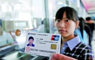 社保真的可以不交吗？律师带你一探究竟