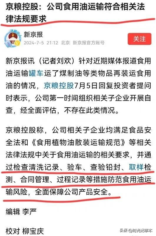 抚恤金怎么领取？手把手教你合法合规拿到这笔钱！