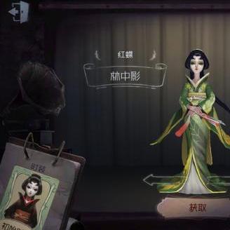 最后一期网贷逾期怎么办？律师教你化险为夷