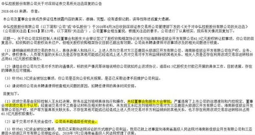 逾期1年居然过了？律师揭秘债务追讨的时效陷阱