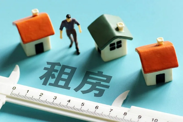 房屋出租合同怎么写？专业律师教你避坑！