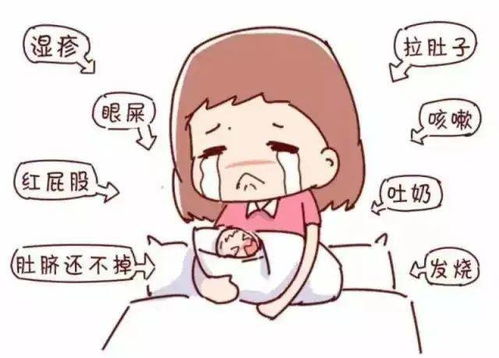 不处理轻伤，身体和麻烦哪个会找上门？