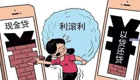 有2家网贷没逾期怎么办？教你3招避免债务危机！