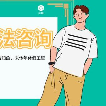 离职证明怎么开？这5个关键点不注意可能吃大亏！