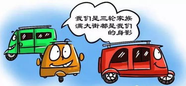 网贷逾期还能买二手摩托车？小心这些法律风险！