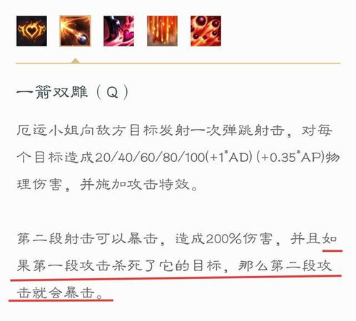 一级轻伤害会怎么判刑？量刑标准了解下！