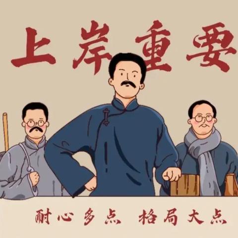 网贷逾期十天违约金多少？资深律师为你详细解析