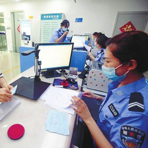 户口本复印件怎么复印？这些细节不注意可能吃大亏！