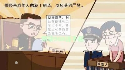 网贷9000元还不上被起诉了，真要坐牢吗？该咋办？