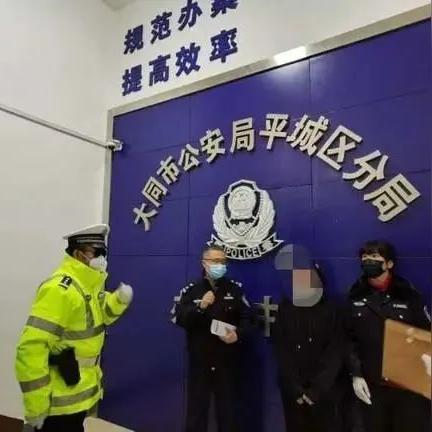违停怎么处罚？车主必知的交通规则与应对策略