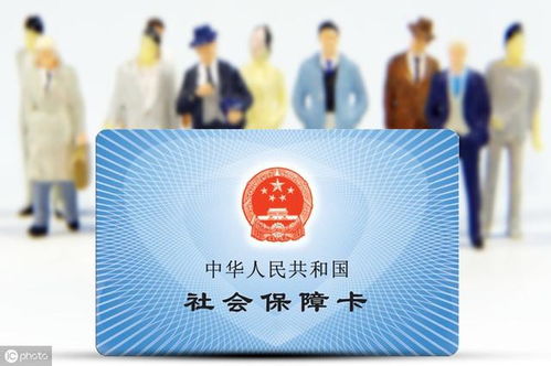 社保卡丢了怎么办？别慌！律师教你3步紧急处理