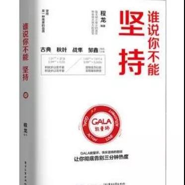 网贷逾期利息会一直滚雪球吗？资深律师揭秘停息关键点！