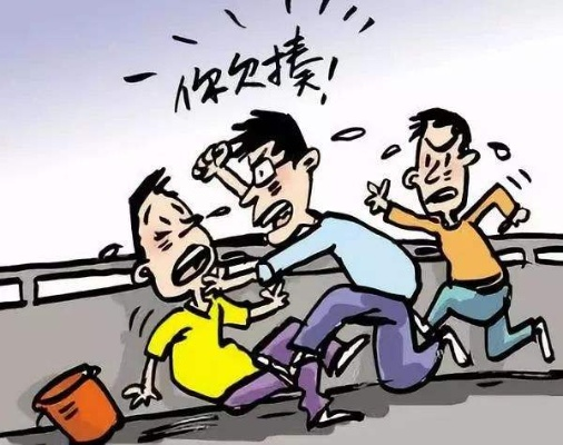 打架时被咬成轻伤，对方会被怎么判？