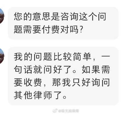 大家好，我是你们的朋友，一名执业多年的律师。今天咱们来聊个大家可能都比较关心的话题，人体轻伤赔偿，到底能拿到多少钱？这事儿可不像买东西明码标价，里面门道还不少