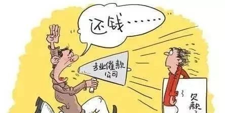 网贷还不上，真被律师起诉了，我该咋办？