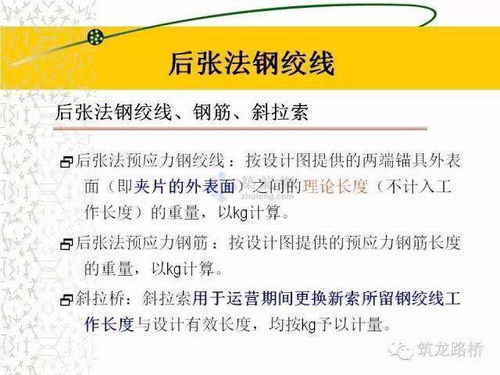 处理意见怎么写才能既专业又实用？资深律师手把手教你！
