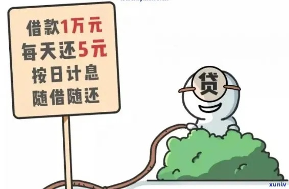 小额度逾期一年，真的可以高枕无忧吗？