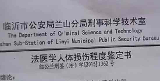 想知道轻伤二级咋认定？这些条件得满足！