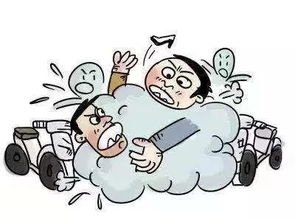 打架受伤了，轻伤和故意伤害到底咋分清楚？