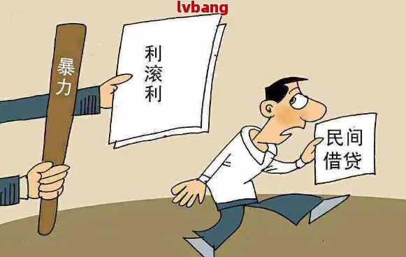 网贷逾期属于民事纠纷吗？遇到逾期该怎么处理？