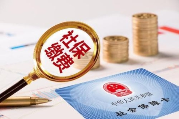 社保，交还是不交？资深律师为你揭秘利弊！