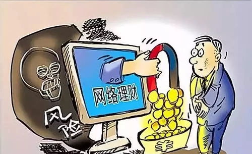 被网贷起诉了？别急！律师教你这样应对
