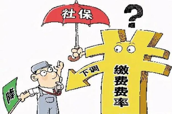 兼职不交社保，企业真的能省心吗？